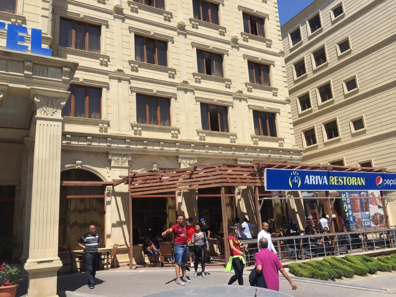 Ariva Hotel Baku Exterior photo